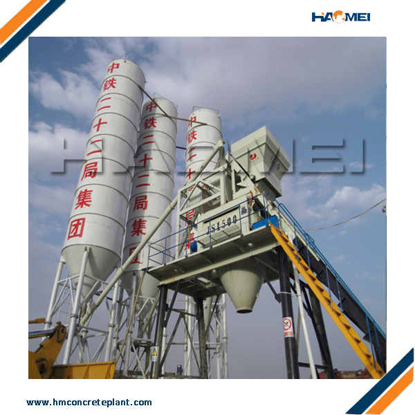 rmc plant parts